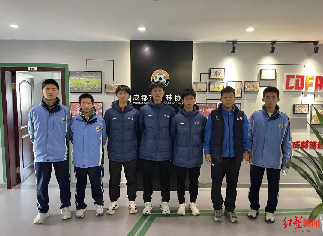 7名成都小将入选两支国少队！成都足协去年组织赴巴西训练效果显著，暑假或复制该模式
